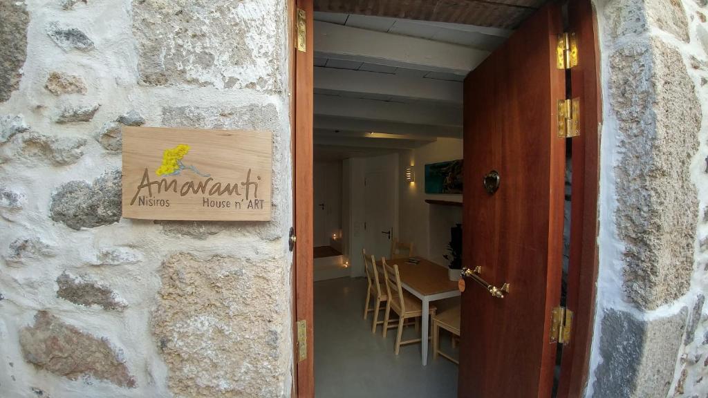 Certifikát, hodnocení, plakát nebo jiný dokument vystavený v ubytování Amaranti House n Art