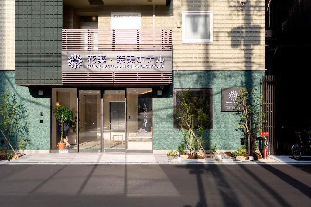 FloralHotel Nami Shinsaibashi Osaka, Osaka, Japonia
