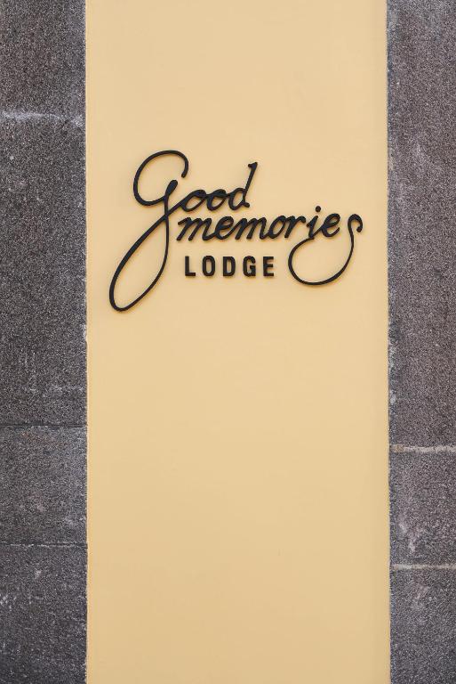 Good Memories Lodge - 15