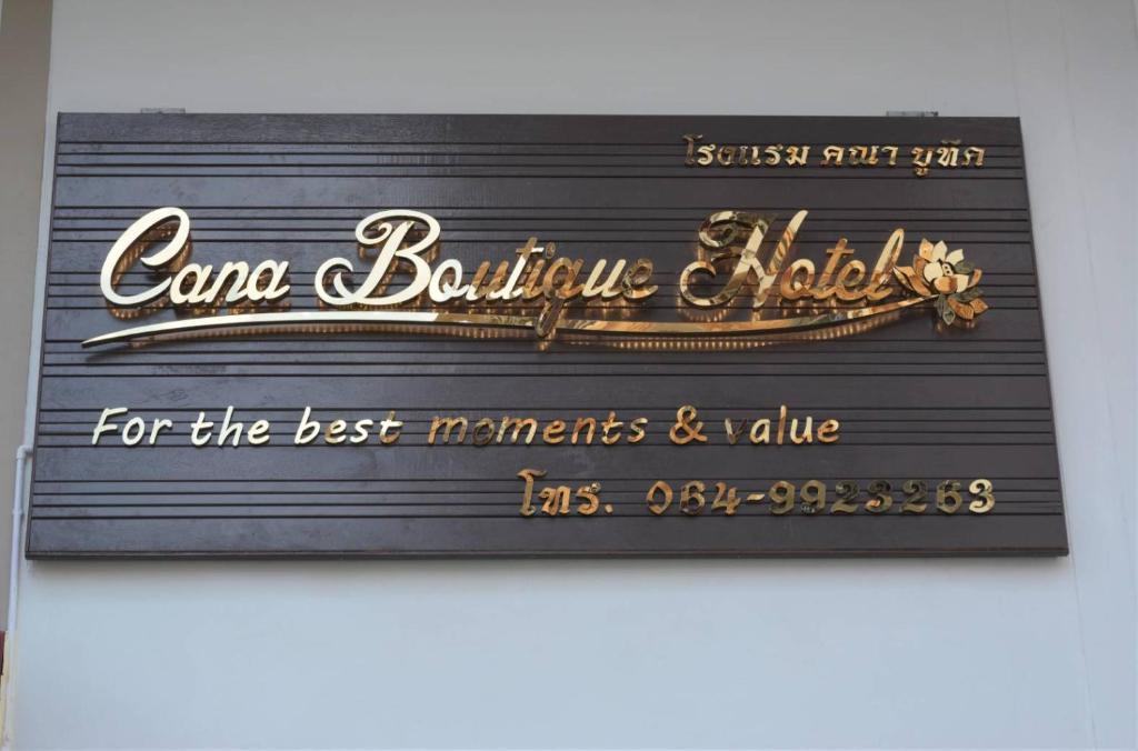 Cana Boutique Hotel - Resim 19
