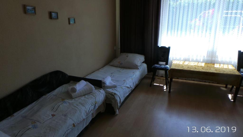 Postel nebo postele na pokoji v ubytování Iza-pokoje do wynajecia