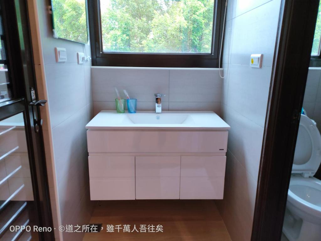 Koupelna v ubytování 禾心居He Xin Ju Homestay