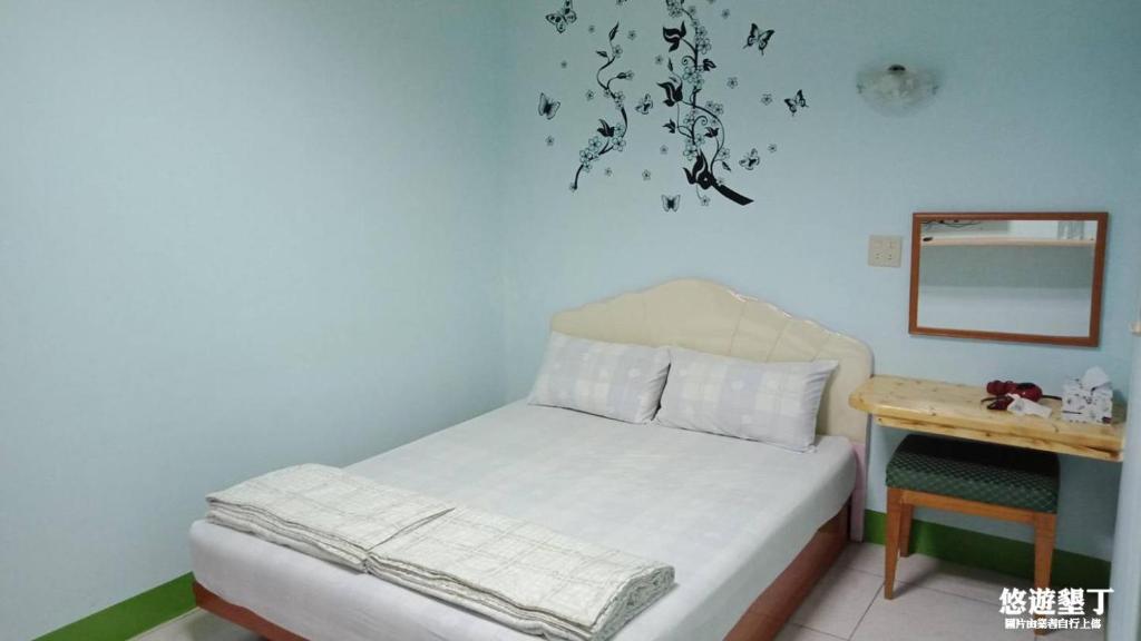Postel nebo postele na pokoji v ubytování Pthles Guest house
