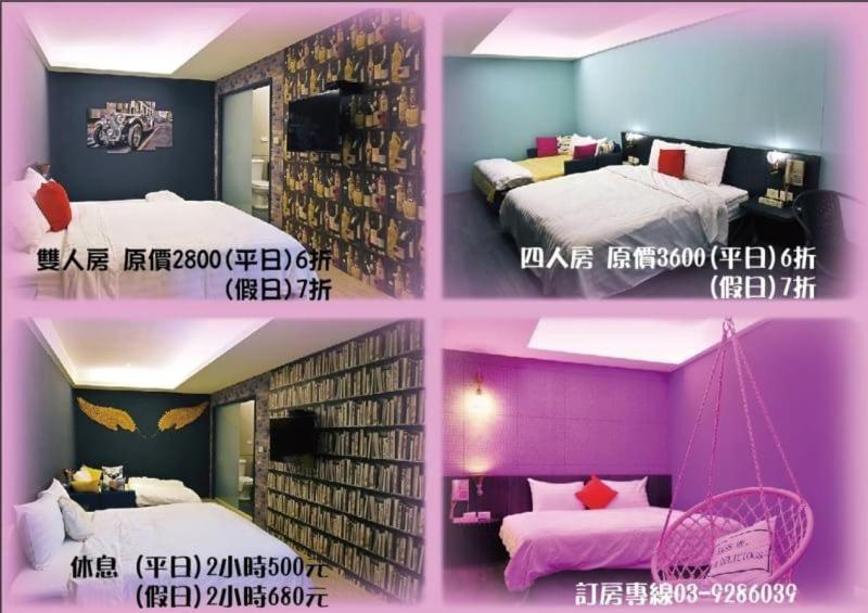 天方夜譚評價、特色體驗、房價資訊、訂房連結 – 親子友善海景民宿 - 照片 2