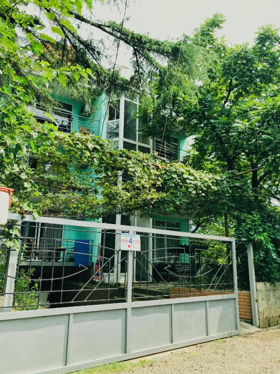 Green Hotel Ureki - отзывы и видео