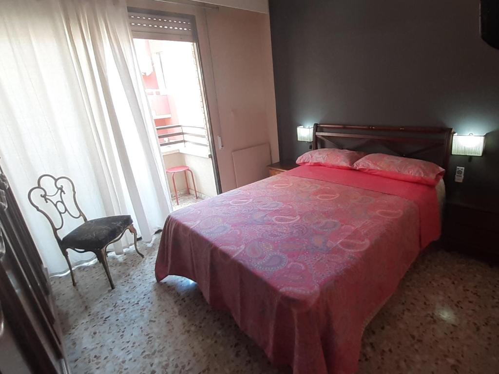 Alicante & Urban Center, Alicante – Precios actualizados 2023