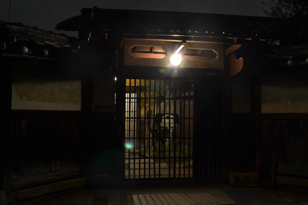 Foto sihtkohas Hikone asuva majutusasutuse Guesthouse Muga galeriist