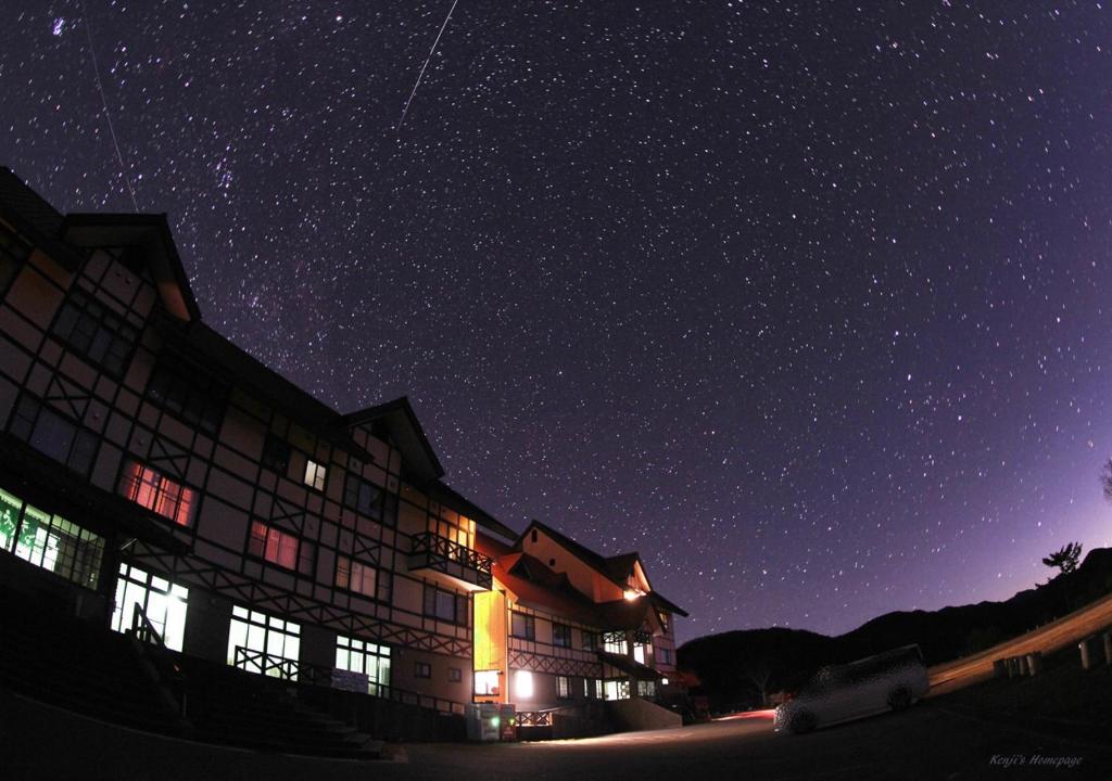 Fotografie z fotogalerie ubytování Shirabiso Kogen Amanogawa v destinaci Iida