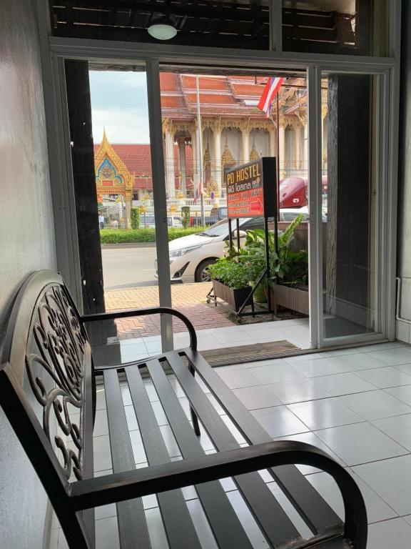 Posezení v ubytování PD Hostel