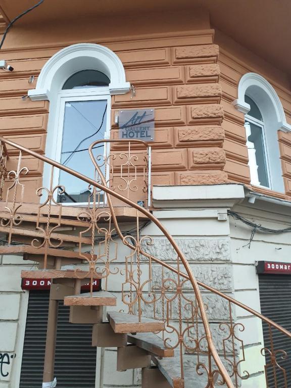 Fotografie z fotogalerie ubytování Отель Art Gallery v Oděse