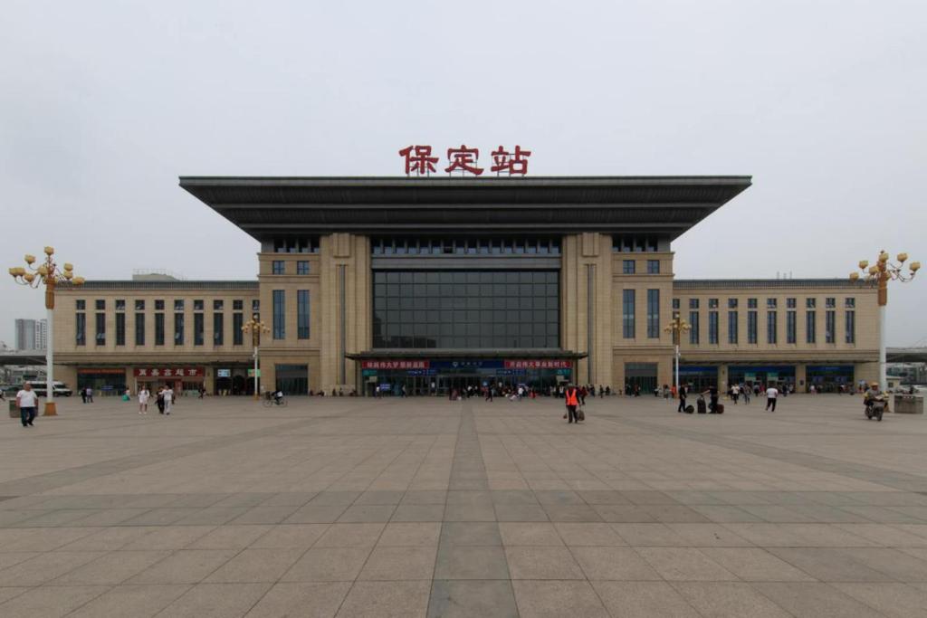 Fotografie z fotogalerie ubytování Baoding Jingxiu·BaoDing Railway Station· v destinaci Baoding