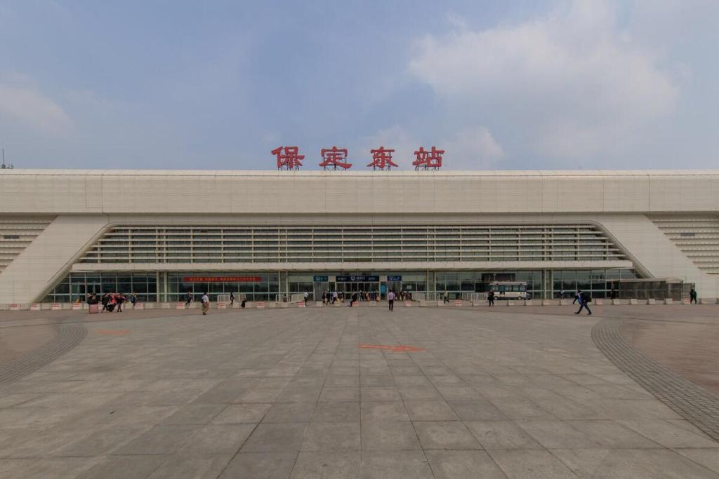 Fotografie z fotogalerie ubytování Baoding Lianchi·University Of Hebei· v destinaci Baoding