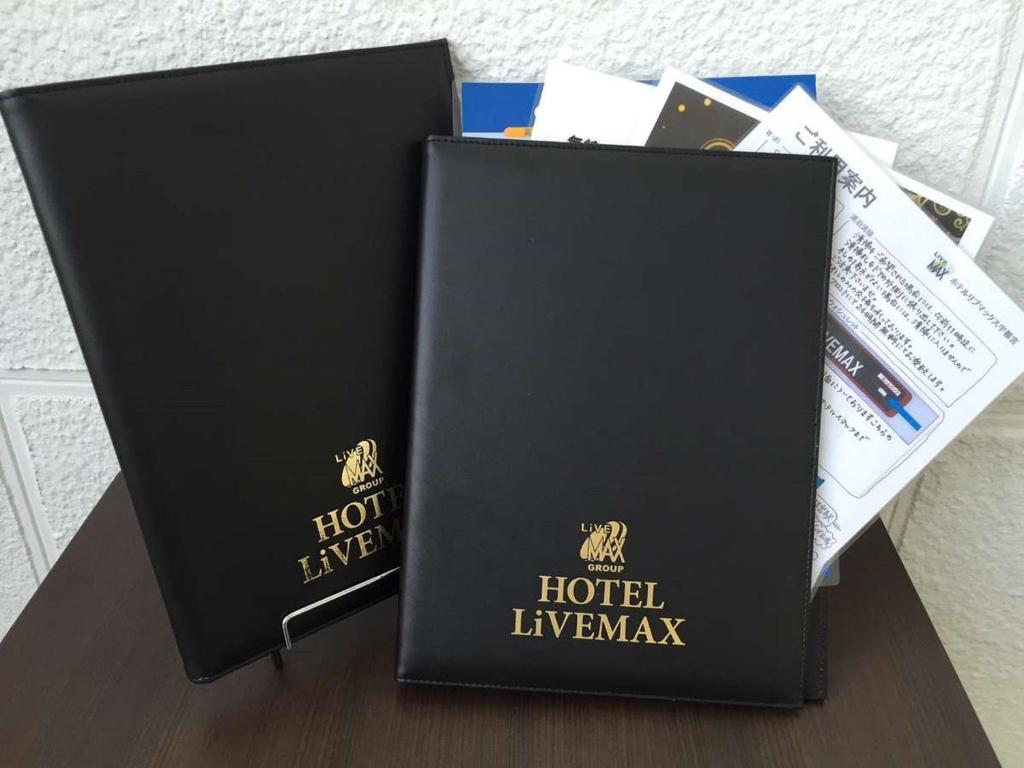Certifikát, hodnocení, plakát nebo jiný dokument vystavený v ubytování HOTEL LiVEMAX Kayabacho