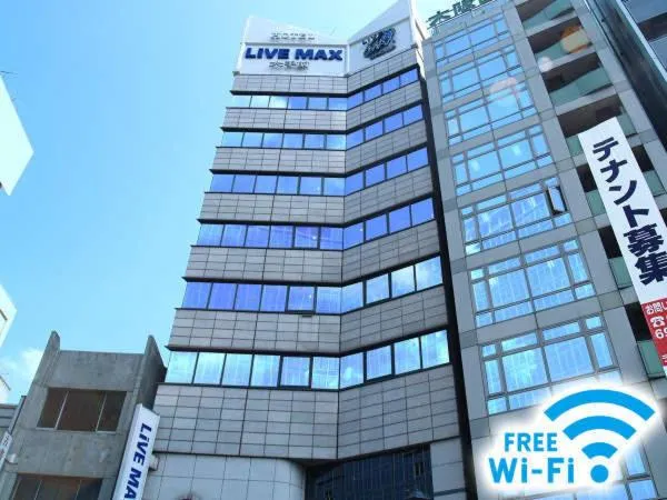 Hotel Livemax Otemae, Osaka, Japonia