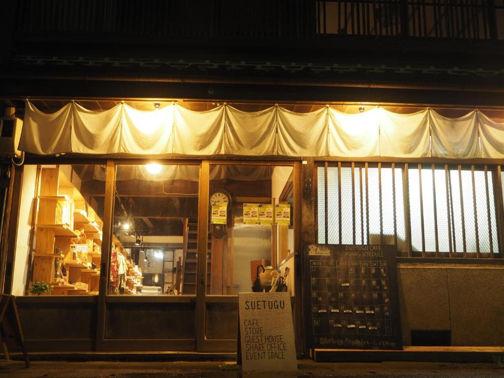 Galerija fotografija objekta Guest House SUETUGU u gradu 'Matsue'