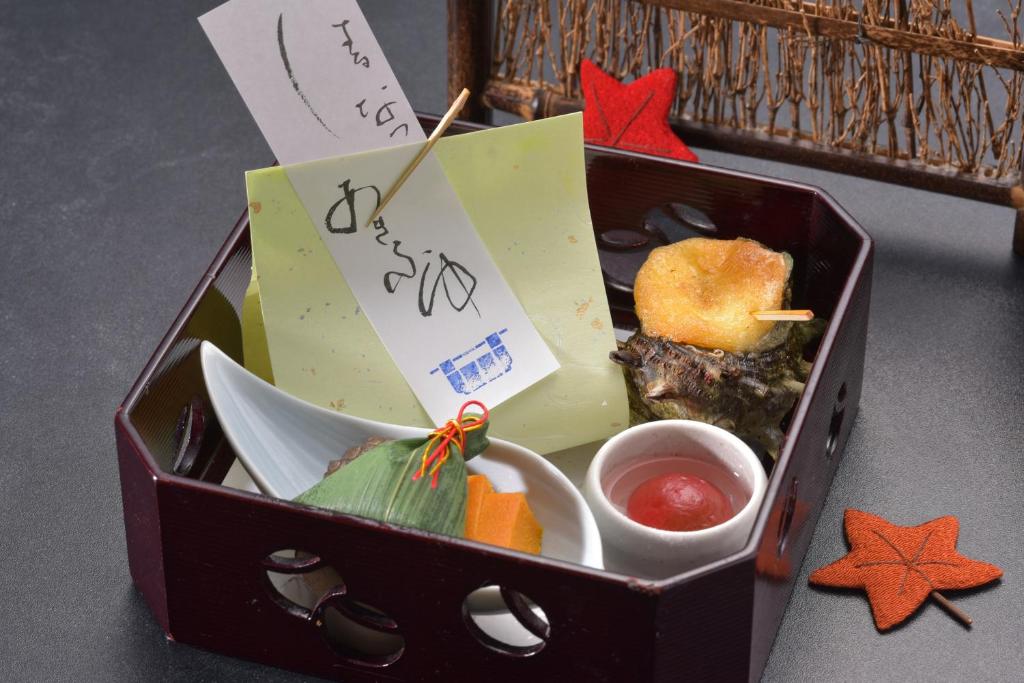 Fotografie z fotogalerie ubytování Kagiya v destinaci Minamiizu