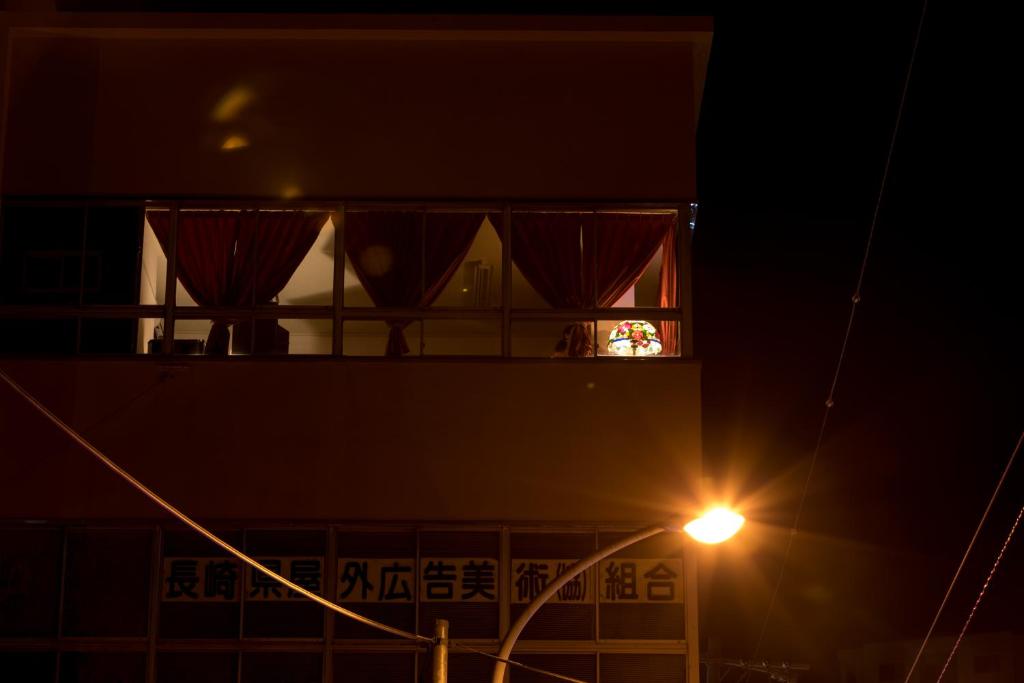 Fotografie z fotogalerie ubytování Almas Guest House(アルマス） v destinaci Nagasaki