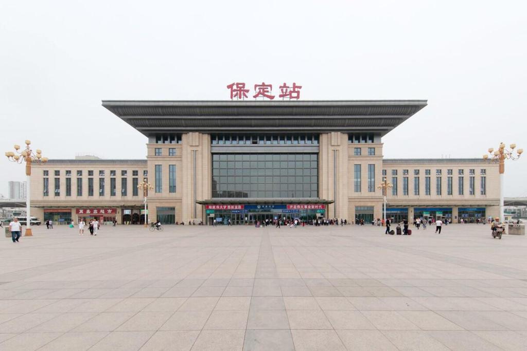 Fotografie z fotogalerie ubytování Baoding Lianchi·BaoDing Railway Station· v destinaci Baoding