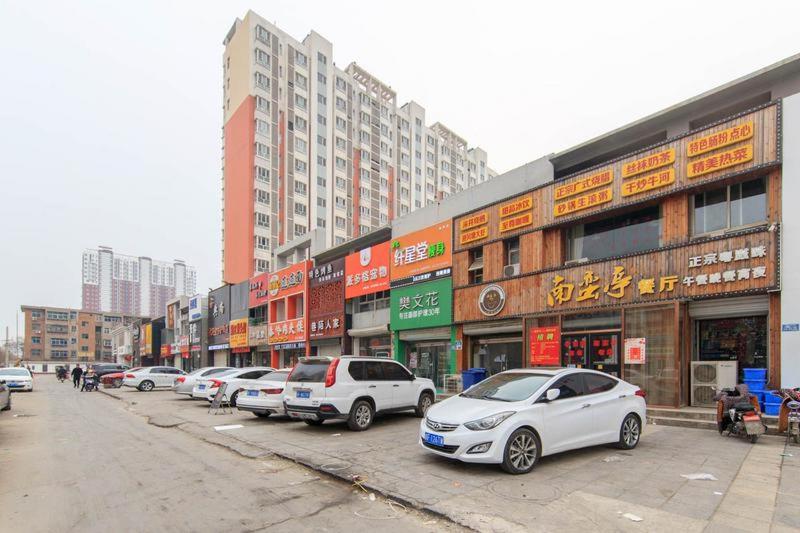 Fotografie z fotogalerie ubytování Baoding Jingxiu·University Of Hebei· v destinaci Baoding