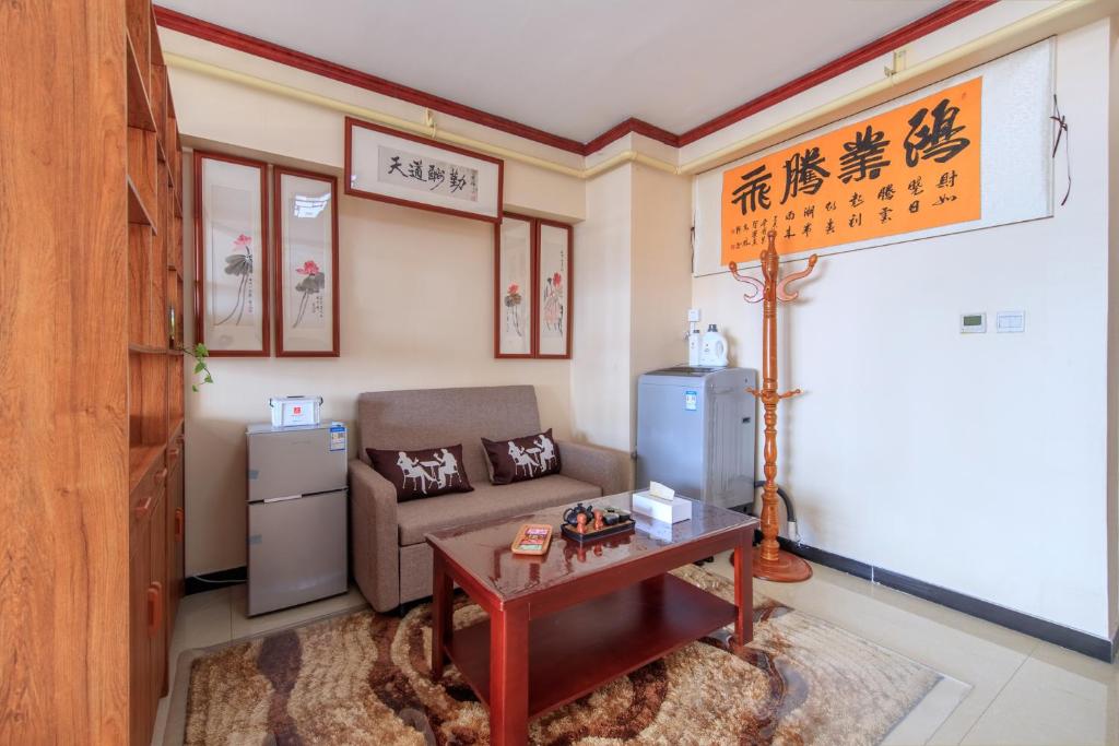 Fotografie z fotogalerie ubytování Baoding Lianchi·Baoding East Station· v destinaci Baoding
