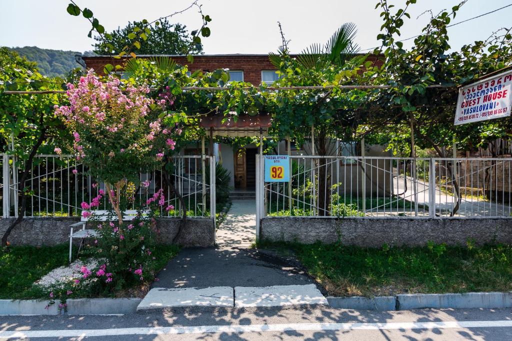 Zahrada ubytování Guesthouse Vashlovani
