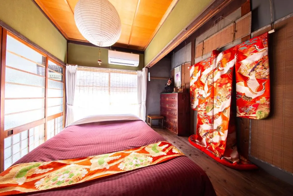 Nagomian Hachijotei, Kyoto, Japonia