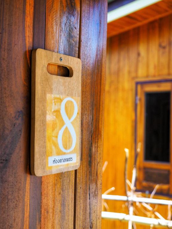 Fotografie z fotogalerie ubytování Baansuan Resort v destinaci Don Sak