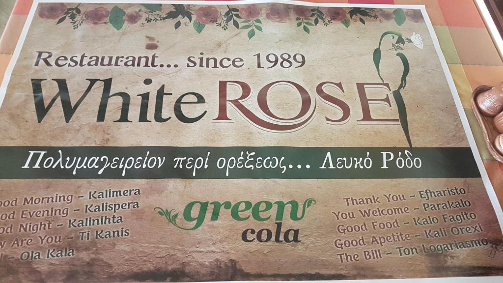 Certifikát, hodnocení, plakát nebo jiný dokument vystavený v ubytování Hotel White Rose Beach