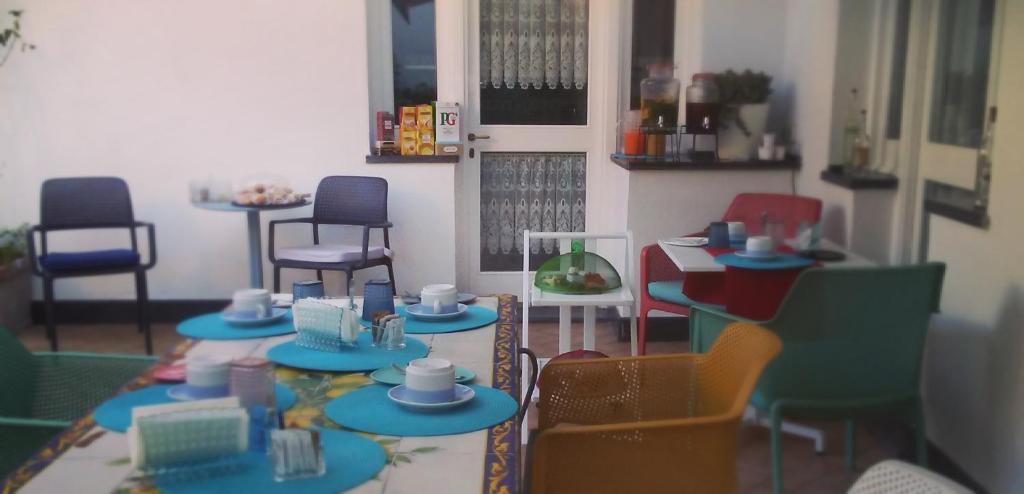 Część wypoczynkowa w obiekcie San Nicola B&B
