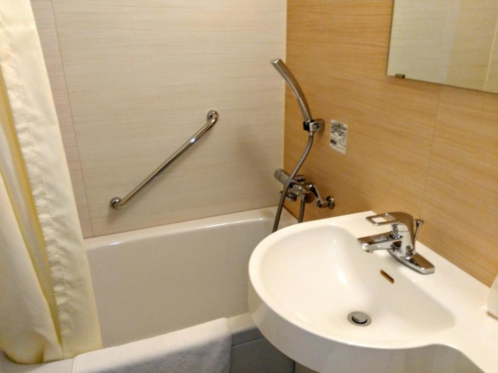 Koupelna v ubytování Hotel Sunlife