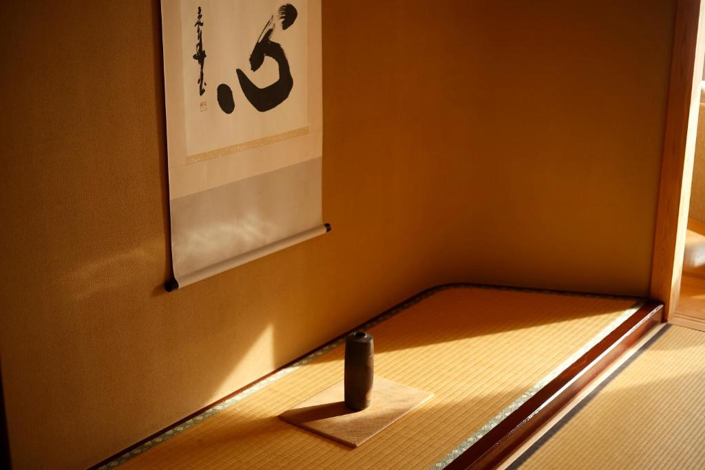 Fotografie z fotogalerie ubytování Hotel Gajoen Tokyo v Tokiu