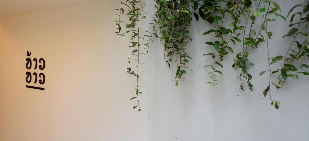 K Maison Lanna Boutique Hotel-SHA Plus Certified - Resim 25