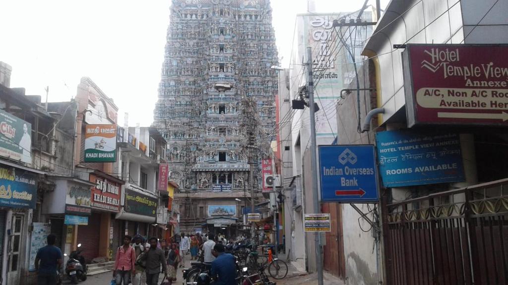 Nespecifikovaný výhled na destinaci Madurai nebo výhled na město při pohledu z hotelu