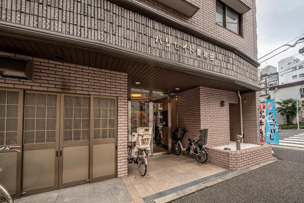 Jízda na kole v ubytování Uhome Akihabara Apartment 3 nebo okolí