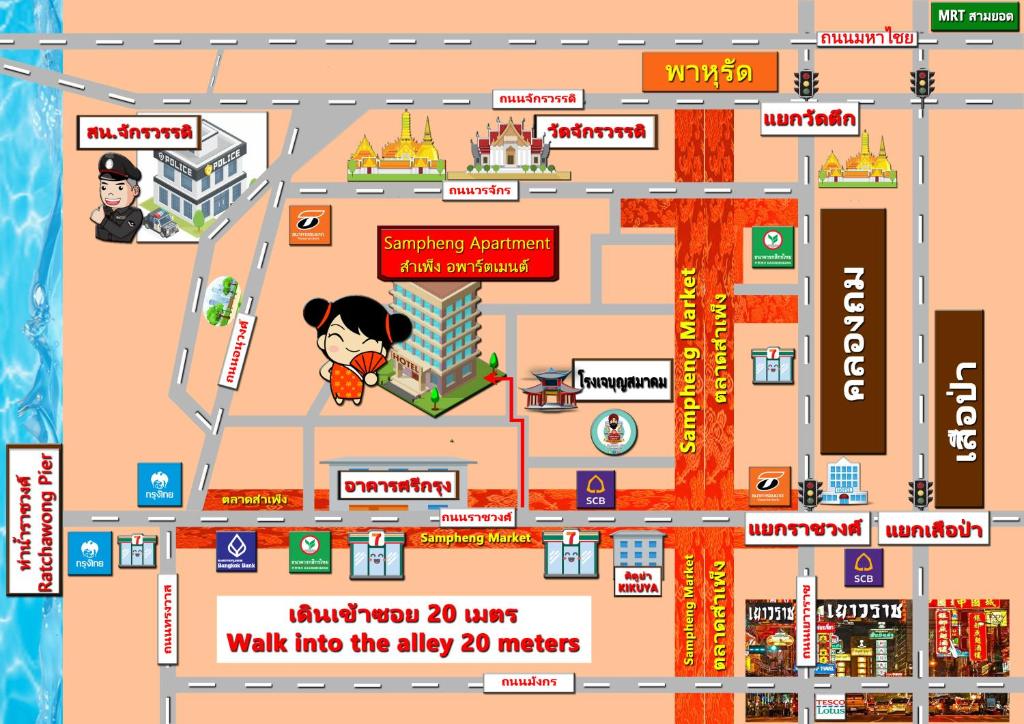 Plantegning af Sampheng Apartment