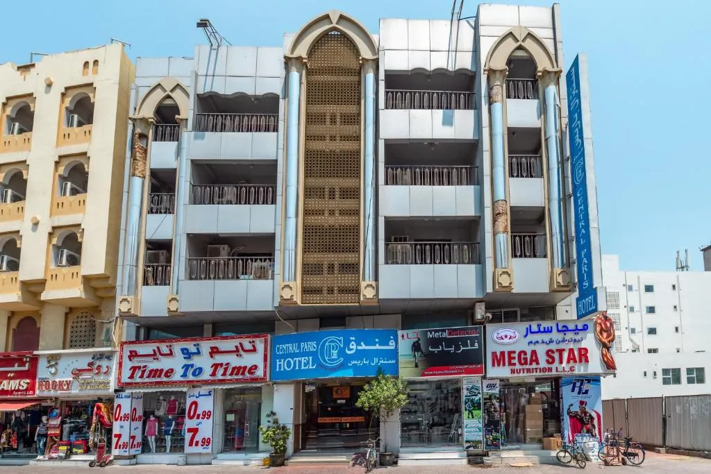 Central Paris Hotel, Baniyas Square, Alantos, United Arab Emirates