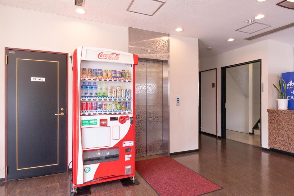 Fotografie z fotogalerie ubytování Tabist Travel Inn Shinshu Nakano v destinaci Nakano