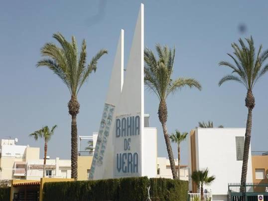 Fotografia z galérie ubytovania Bahía de Vera Apartamento Helio v destinácii Vera