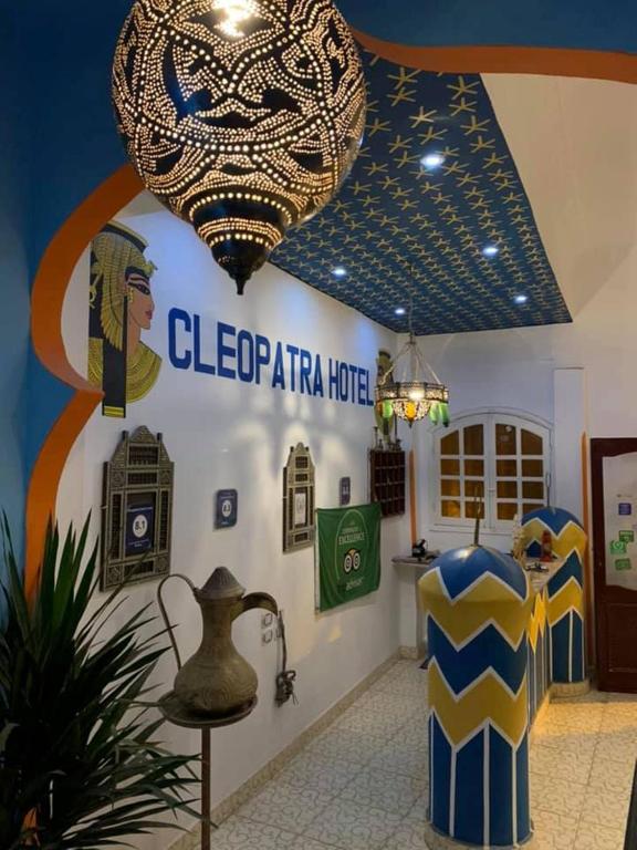 Fotografie z fotogalerie ubytování Cleopatra Hotel Luxor v destinaci Luxor