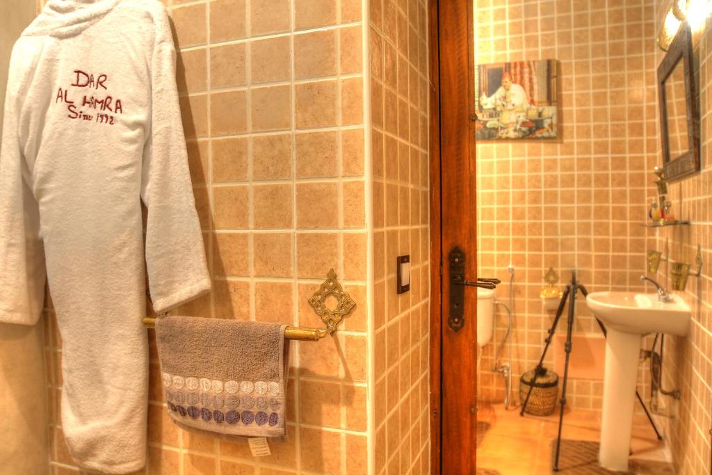 Koupelna v ubytování Dar Al Hamra