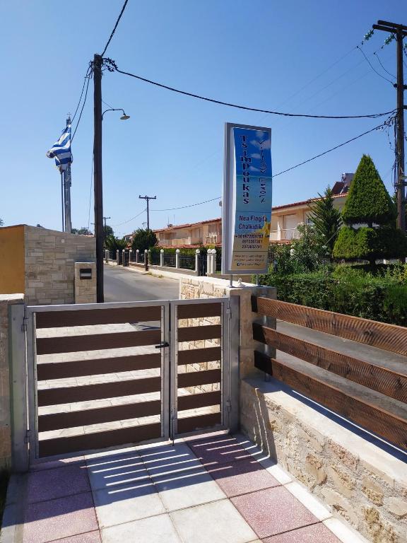 Fotografie z fotogalerie ubytování Tsimpoukas Village v destinaci Nea Plagia