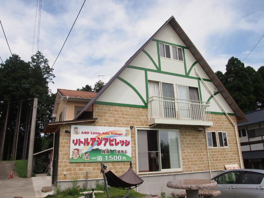 Budova, kde se hostel nachází