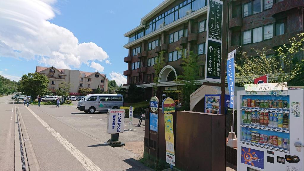 Il quartiere o una zona nella vicinanze del ryokan