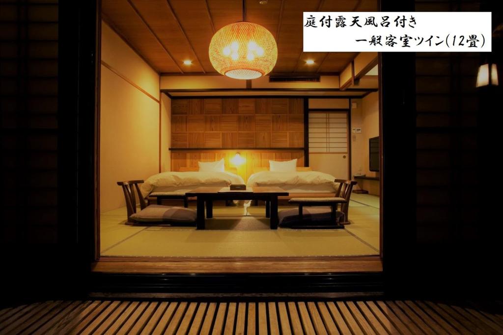 飛達亭花扇日式旅館 thumbnail 4