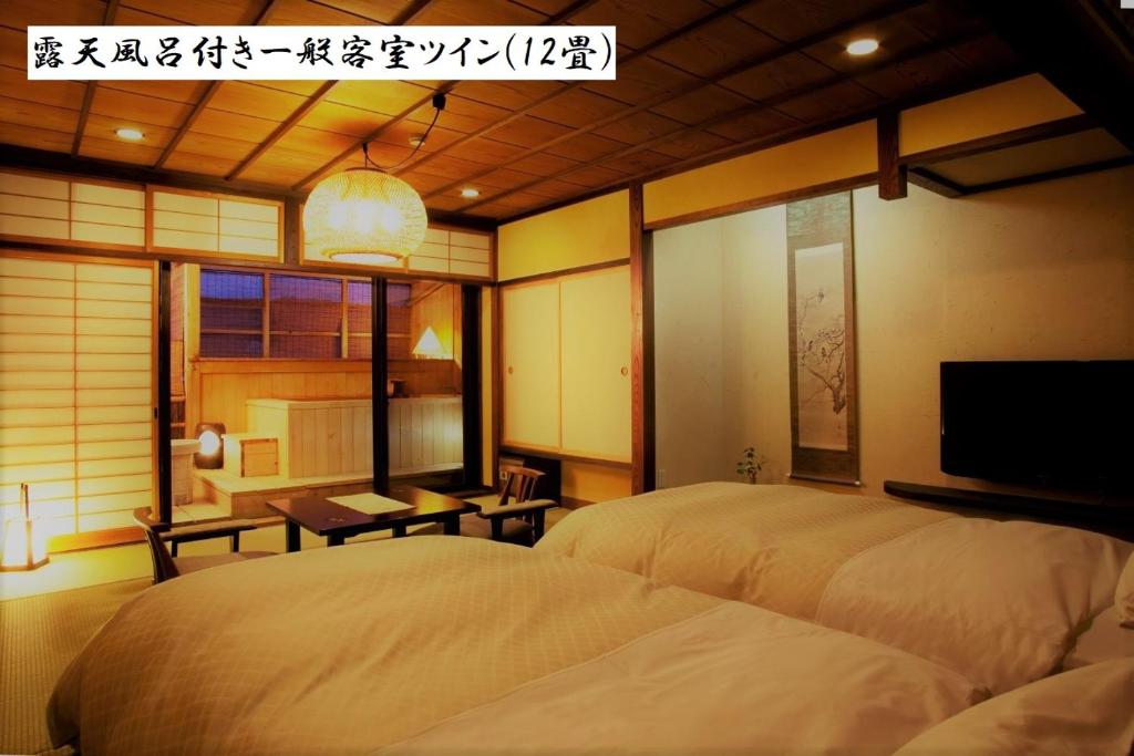 飛達亭花扇日式旅館 thumbnail 2