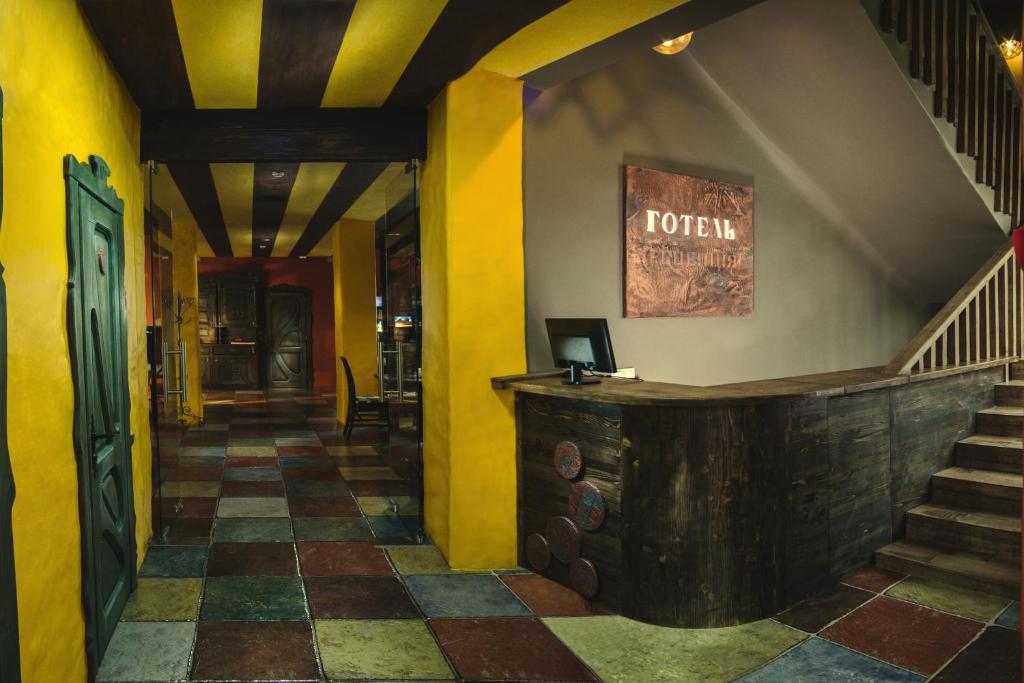 Fotografie z fotogalerie ubytování Hotel Monysto v destinaci Bukovel