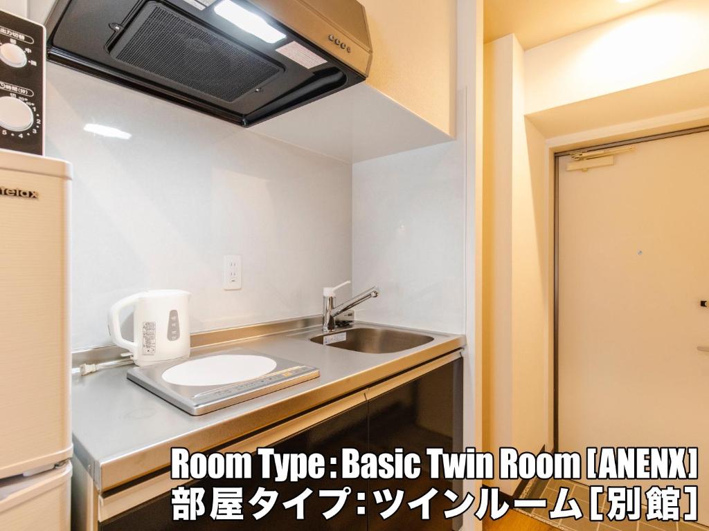 Mr Kinjo In Nishizaki Itoman Updated 21 Prices