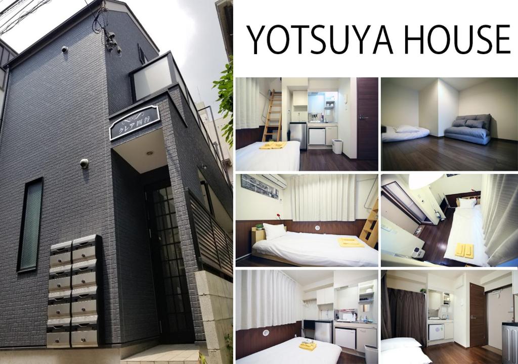 un collage de fotos de un edificio en Yotsuya House en Tokio