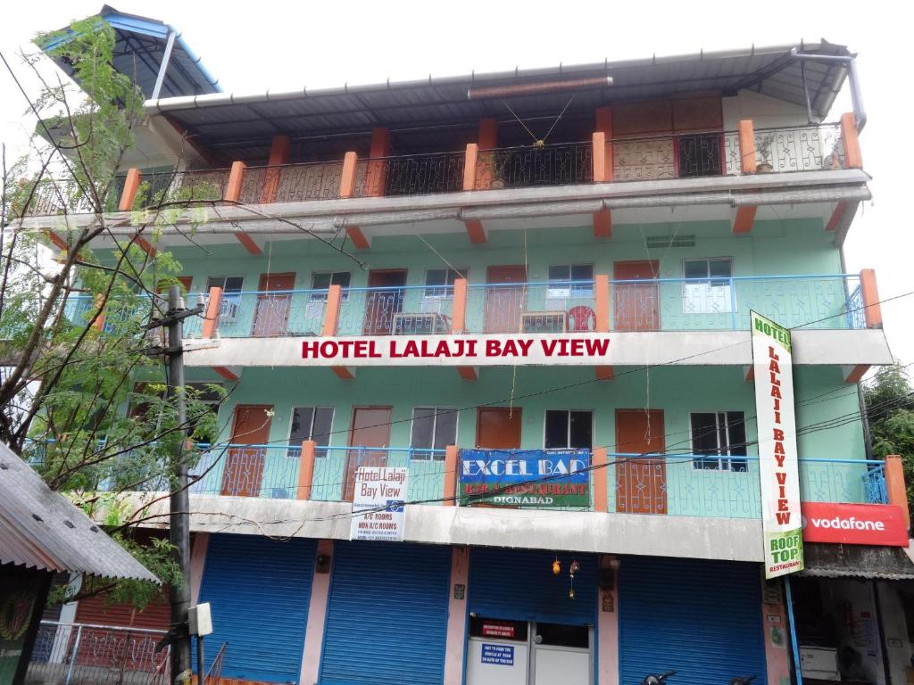Afbeelding uit fotogalerij van Hotel Lalaji Bayview in Port Blair