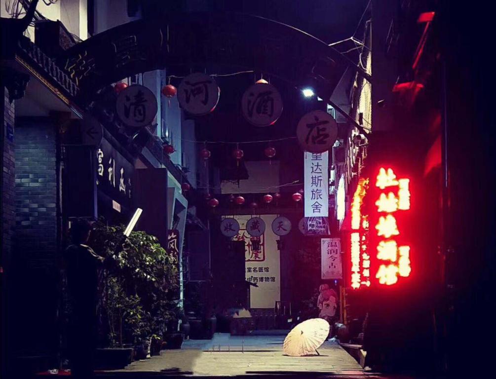 Fotografie z fotogalerie ubytování Onederz Hostel Hangzhou v destinaci Chang-čou